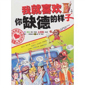 �������ϵ��5���Ҿ�ϲ�g��ȱ�µĘ���