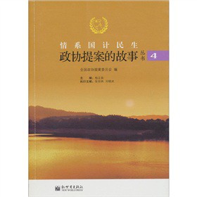 ��ϵ��(gu��)Ӌ(j��)���������f(xi��)�᰸�Ĺ���������4݋��