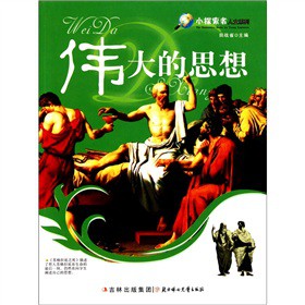 �����˼��