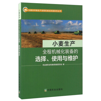 С�����a(ch��n)ȫ�̙C(j��)е���b����x����ʹ���c�S�o(h��)