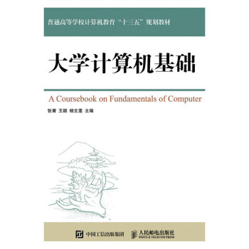 ��W(xu��)Ӌ(j��)��C(j��)���A(ch��)