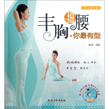 �����M�Еr���S�ؼ������������ͣ�����P��