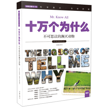 ����˼�h�Ğl���(d��ng)�ʮ�f��(g��)��ʲô��