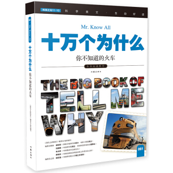 �㲻֪���Ļ�܇��ʮ�f����ʲô��