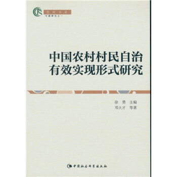 �Ї��r(n��ng)�����������Ч��(sh��)�F(xi��n)��ʽ�о����ǎ��ϵ��