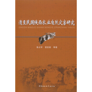 �����������r(n��ng)�I(y��)��Ȼ��(z��i)���о�