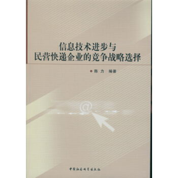 ��Ϣ���g(sh��)�M(j��n)���c��I(y��ng)���f��I(y��)�ĸ�(j��ng)��(zh��ng)��(zh��n)���x��