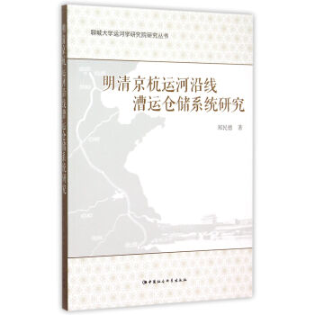 ���復���\(y��n)���ؾ����\(y��n)�}��ϵ�y(t��ng)�о����ĳǴ�W(xu��)�\(y��n)�ӌW(xu��)�о�Ժ�о�������