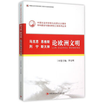 �R��˼������˹���Ќ���˹����Փ�W������