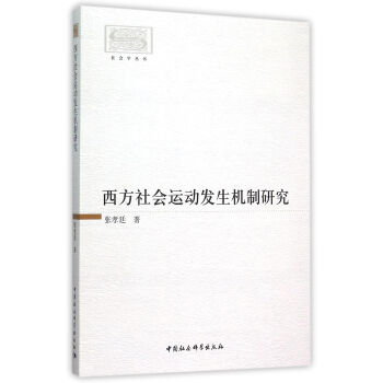 ��������\�Ӱl(f��)���C���о�