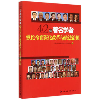 42λ�����W(xu��)�߿vՓȫ����ĸ��c�����·���GG��