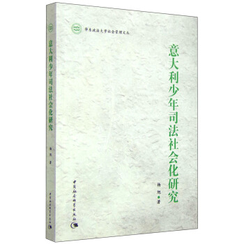 ���������˾�����(hu��)���о�