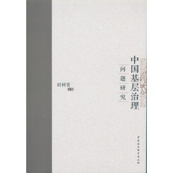 �Ї�(gu��)�������톖�}�о�