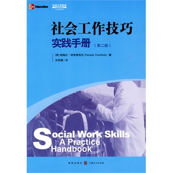 ���(hu��)��������:��(sh��)�`�փ�(c��)����2�棩