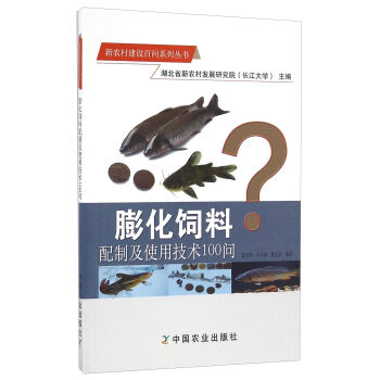 ��������Ƽ�ʹ�ü��g(sh��)100��(w��n)/���r(n��ng)�彨�O(sh��)�ن�(w��n)ϵ�Ѕ���(sh��)