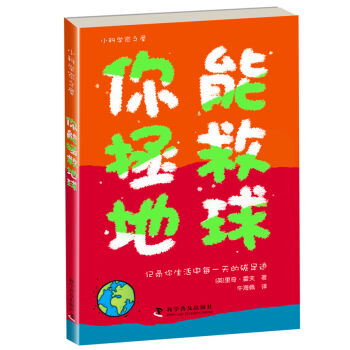 С�ƌW��֮�� �������ȵ���