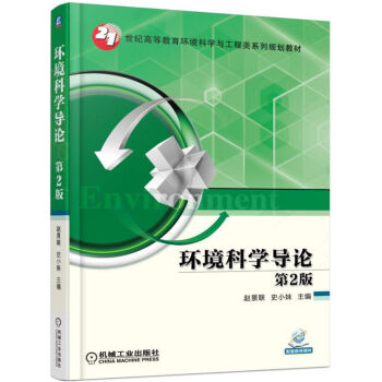 �h(hu��n)���ƌW(xu��)��(d��o)Փ����2�棩