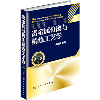 �F���ٷ��x�c������ˇ�W(xu��)���ڶ��棩