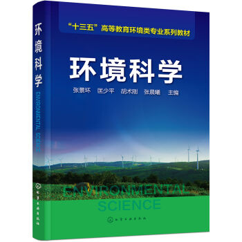 �h(hu��n)���ƌW(�����h(hu��n))