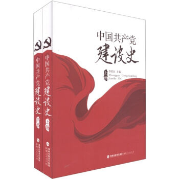 �Ї����a(ch��n)�h���O(sh��)ʷ�����b����(c��)��