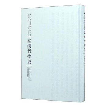 ������������� ���(gu��)���}ʷ���� �؝h�܌W(xu��)ʷ