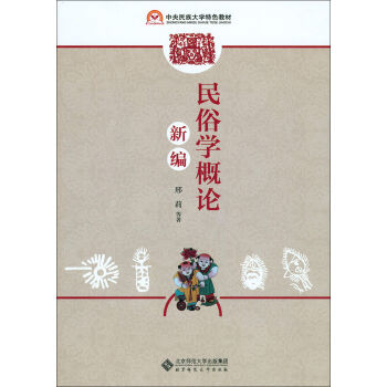 ���׌W(xu��)��Փ�¾�