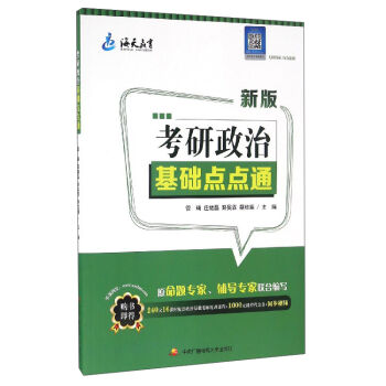 �������λ��A(ch��)�c(di��n)�c(di��n)ͨ���°棩