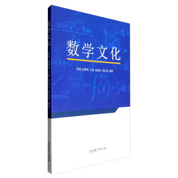 ��(sh��)�W(xu��)�Ļ�