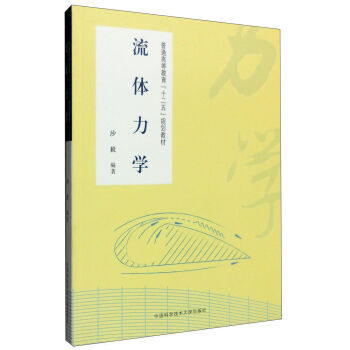 ���w���W(xu��)