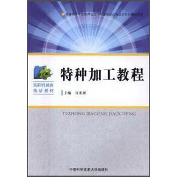 �طN�ӹ��̳�