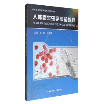 ���w�����x�W(xu��)��(sh��)�(y��n)�̳�