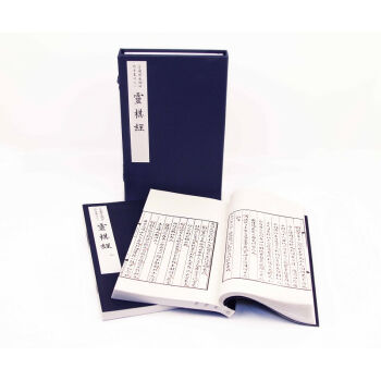 �`�彛(j��ng)�����bȫ���ԣ�