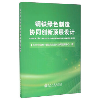 ��F�Gɫ����f(xi��)ͬ��(chu��ng)��플��O(sh��)Ӌ(j��)