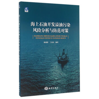 ����ʯ���_�l(f��)������Ⱦ�L(f��ng)�U�����c��������