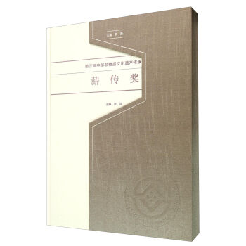 ���������A�����|(zh��)�Ļ��z�a(ch��n)������н����