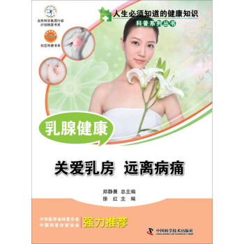 �������֪���Ľ���֪�R����ϵ�Ѕ��� ���ٽ���