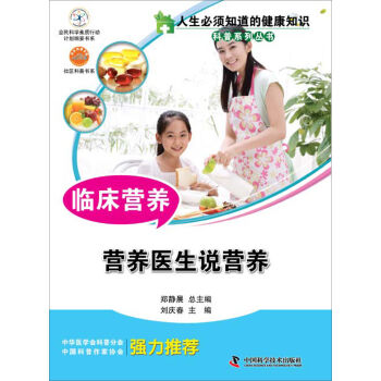 �������֪���Ľ���֪�R����ϵ�Ѕ��� �R���I�B(y��ng)