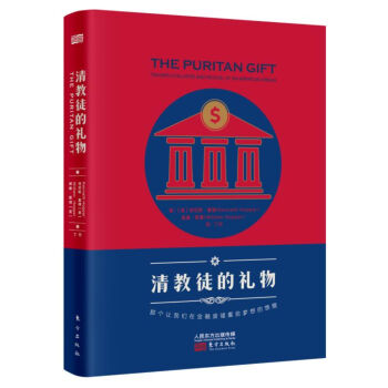 ���ͽ�ĶY������棩