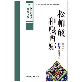 ���A���(gu��)�W(xu��)��(j��ng)���Ď죺�������͸����� �������g����Ԋ