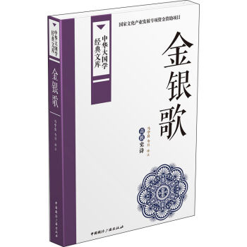 ���y�裺����ʷԊ