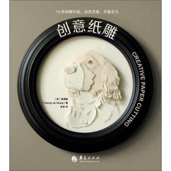 ��(chu��ng)�⼈��