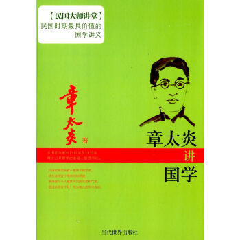 ��̫���v���W(xu��)