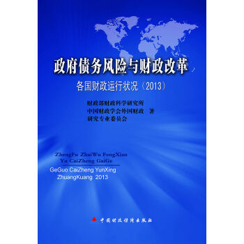 ��������(w��)�L(f��ng)�U(xi��n)�cؔ(c��i)���ĸ����ؔ(c��i)���\(y��n)�Р�r��2013��