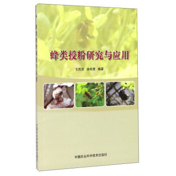 ���(l��i)�ڷ��о��c��(y��ng)��