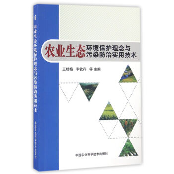 �r(n��ng)�I(y��)���B(t��i)�h(hu��n)�����o�����c��Ⱦ���Ό��ü��g(sh��)