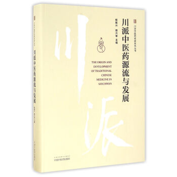 �������t(y��)ˎԴ���c�l(f��)չ/�������t(y��)ˎ����ϵ�Ѕ���