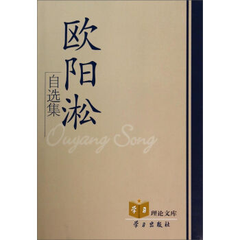 �W(xu��)��(x��)��Փ�Ď�(k��)���W������x��