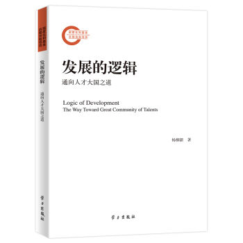 �l(f��)չ��߉݋��ͨ���˲Ŵ��֮��