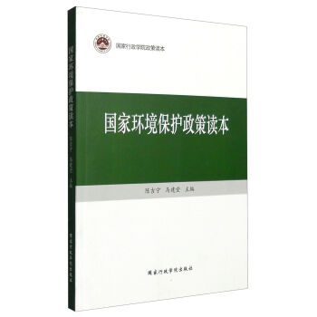 ���������WԺ�����x�������ҭh(hu��n)�����o�����x��