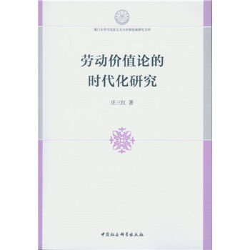 �ڄӃr(ji��)ֵՓ�ĕr(sh��)�����о�